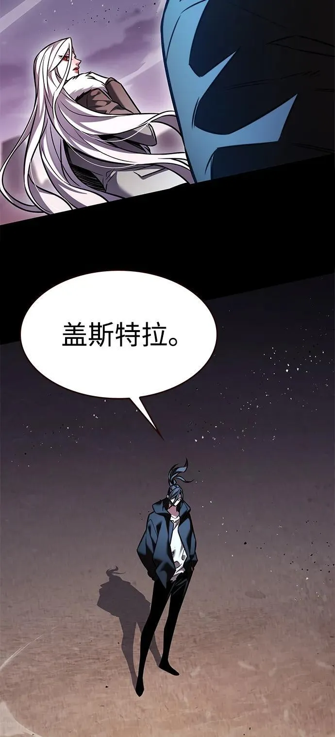 第298话61