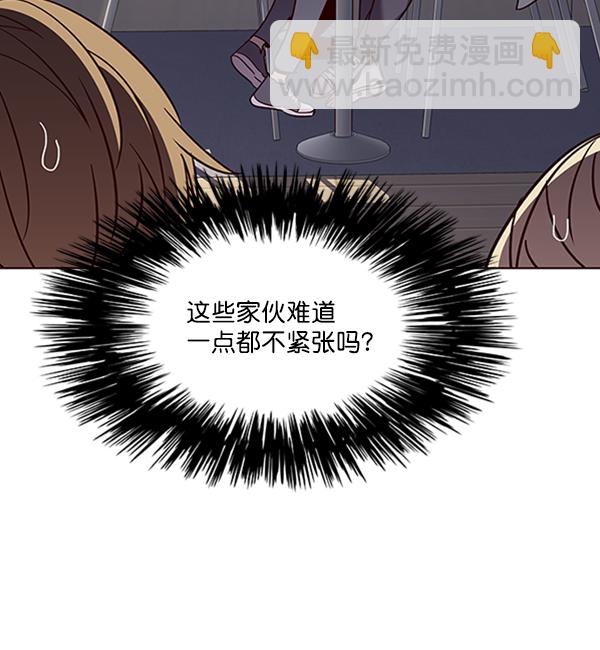 第67话62