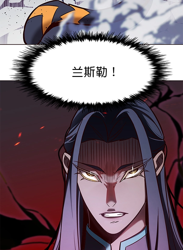 第163话118