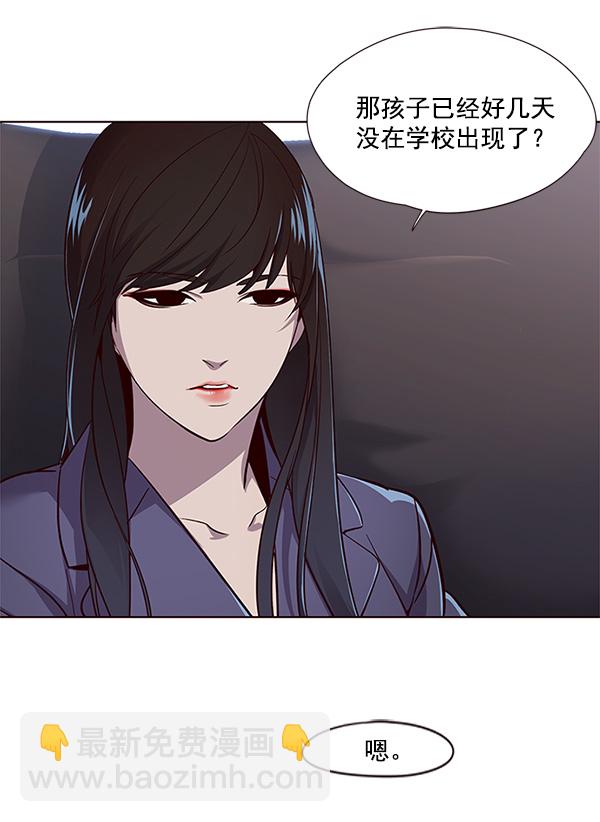第21话98