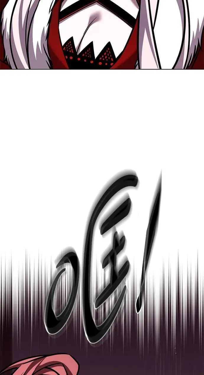 第298话81