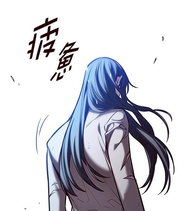 第184话113