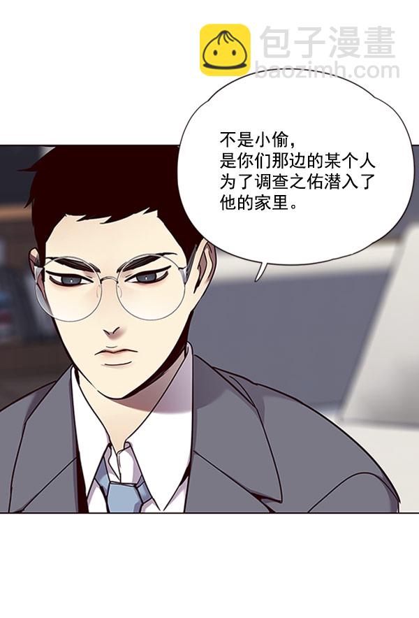 第60话63