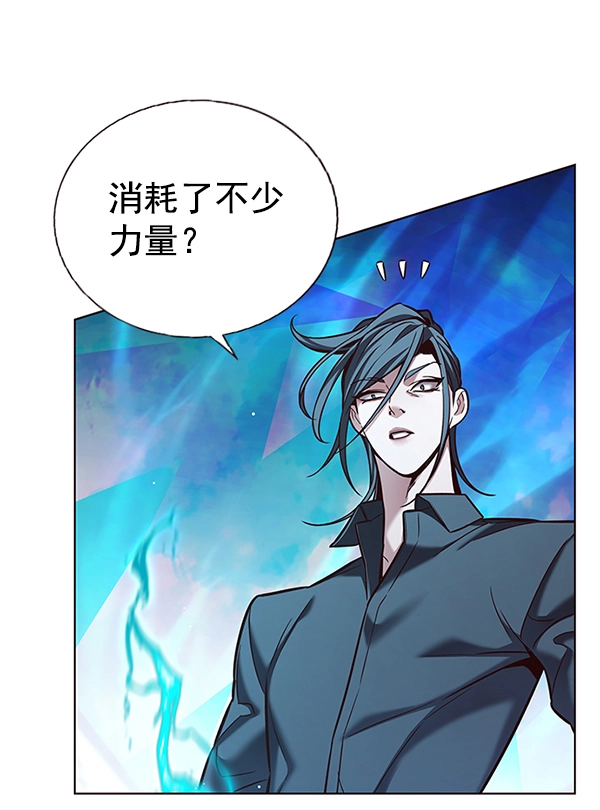 第185话21