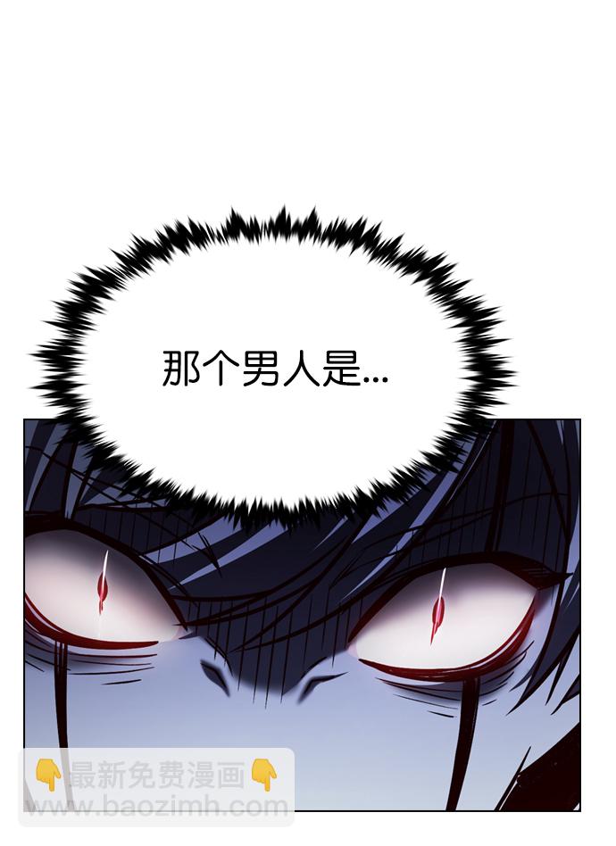 第211话28