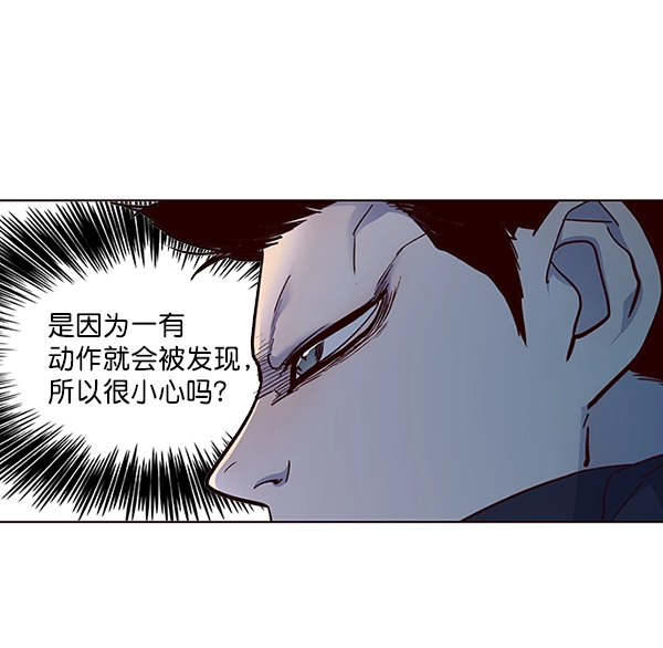 第40话67