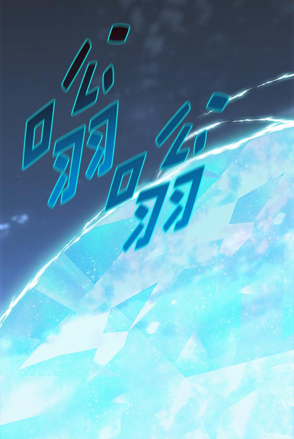 第184话130
