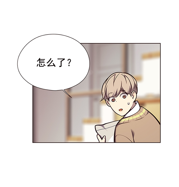 第143话48