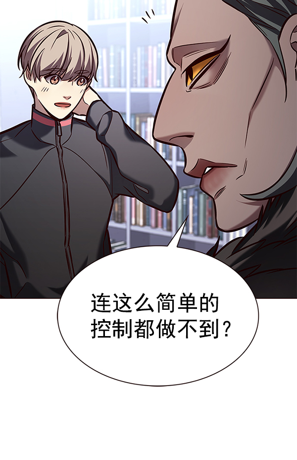 第191话21