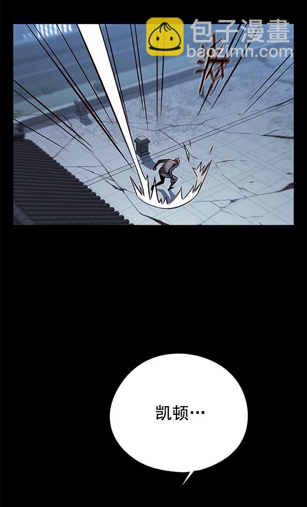 第135话27