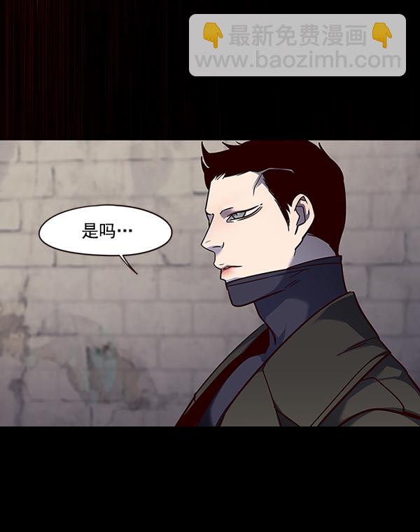 第47话62