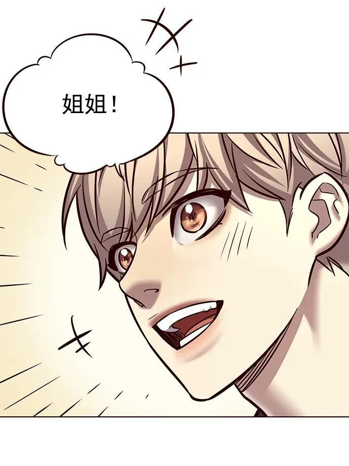 第276话65