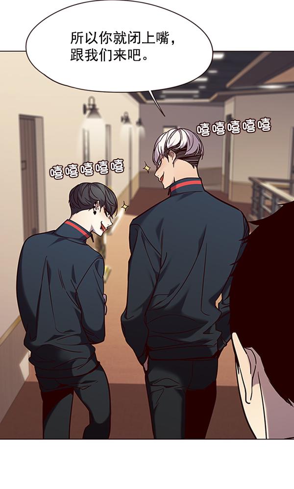 第91话28