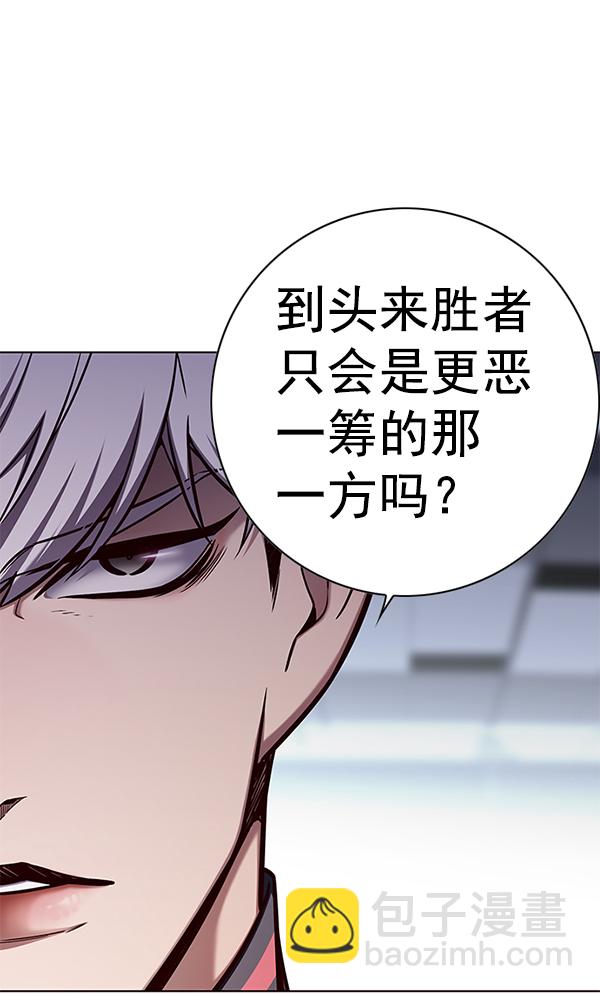 第150话99