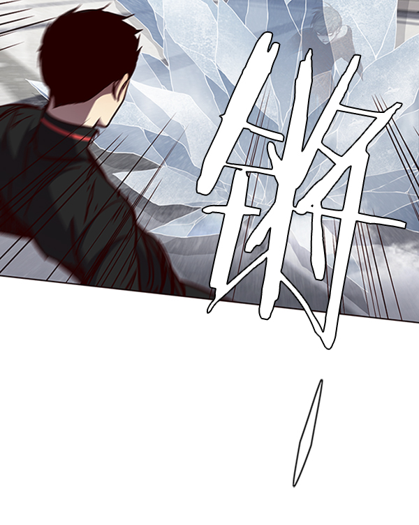 第53话76