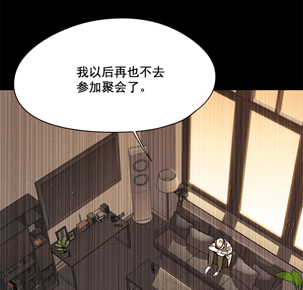 第102话60