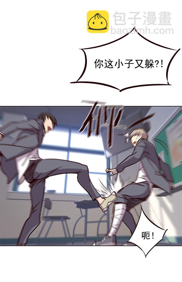 第18话19