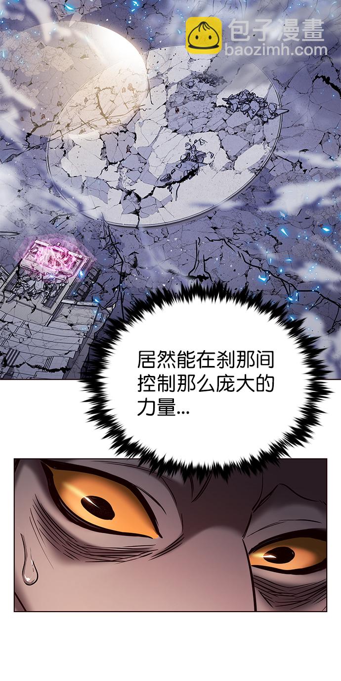 第212话14
