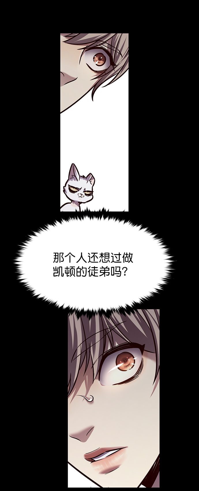 第221话14