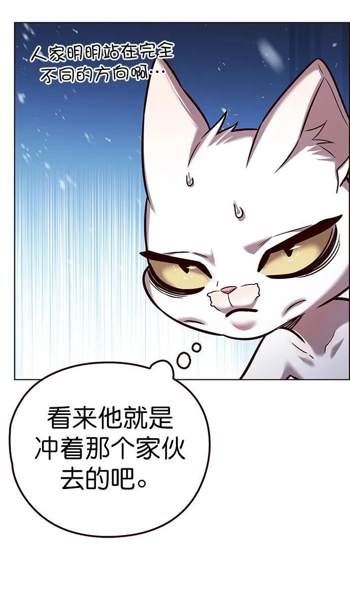 第258话89