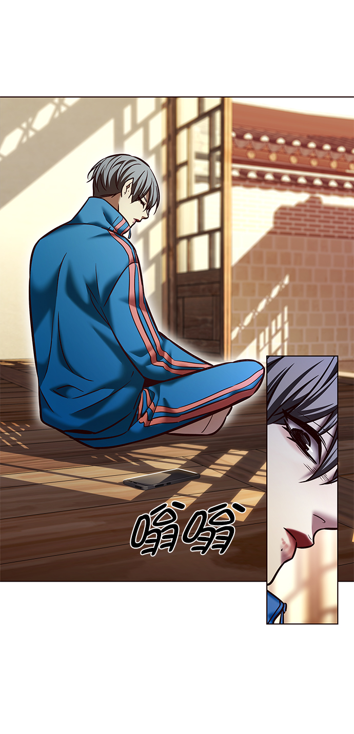 第225话69