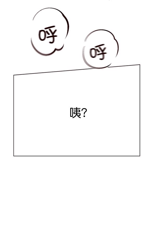 第84话71