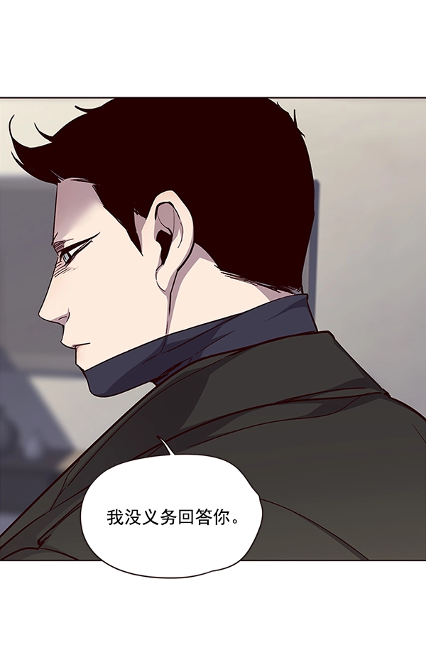 第34话14