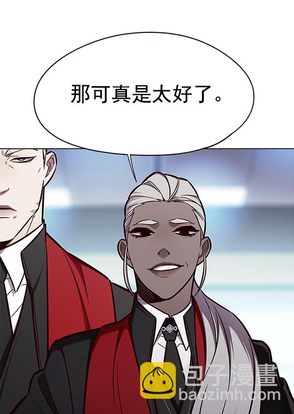 第149话40