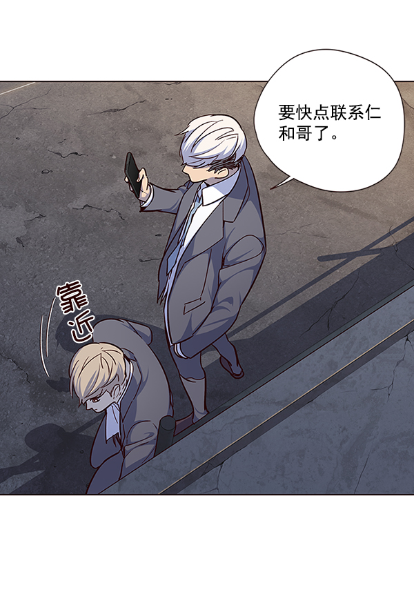第41话94