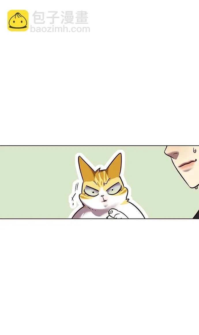 第306话73
