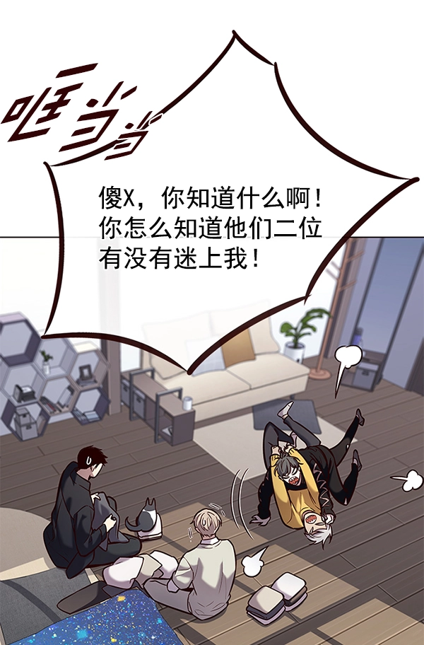 第187话110