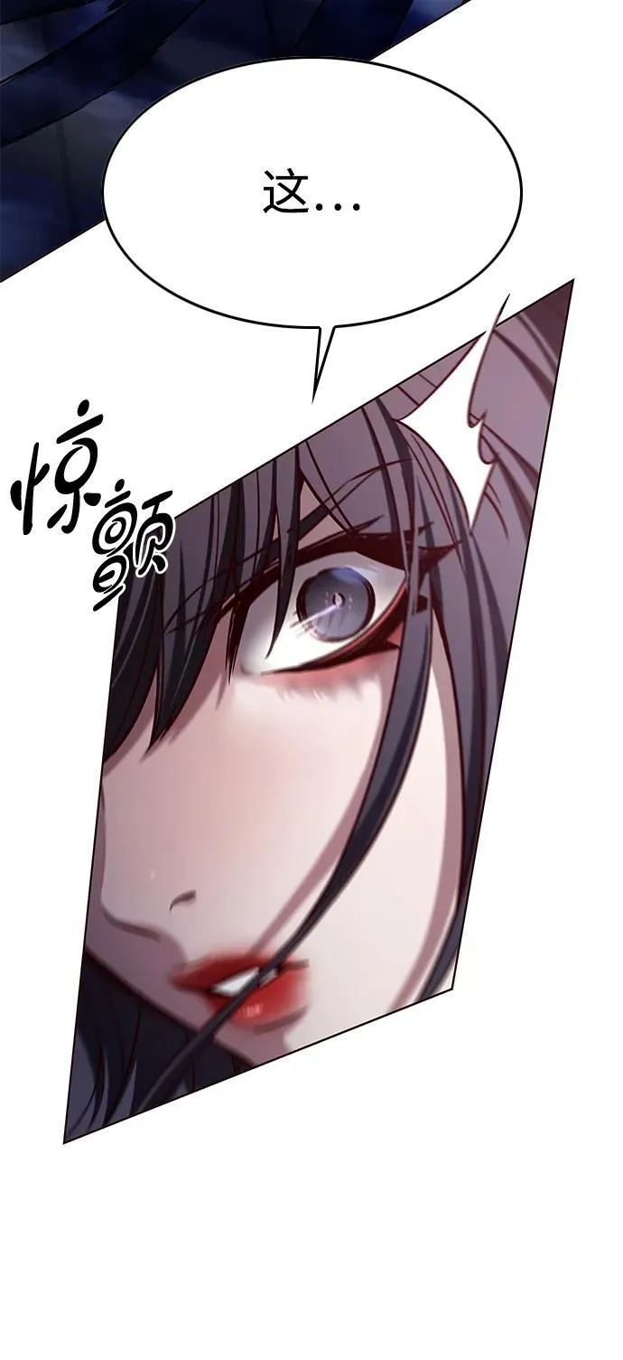 第300话64