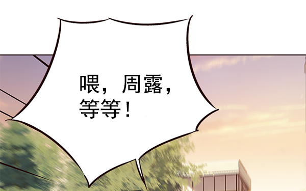 第103话86