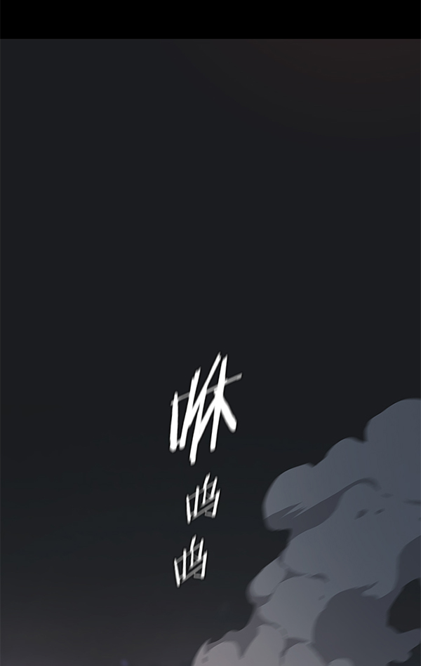 第135话17