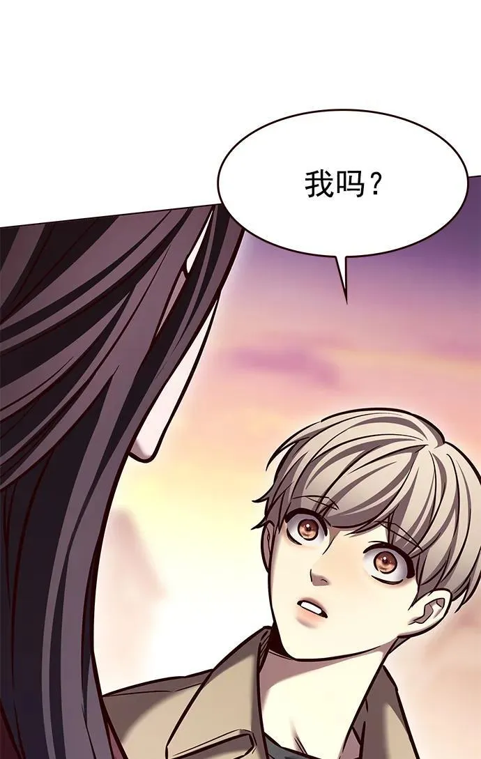 第276话79