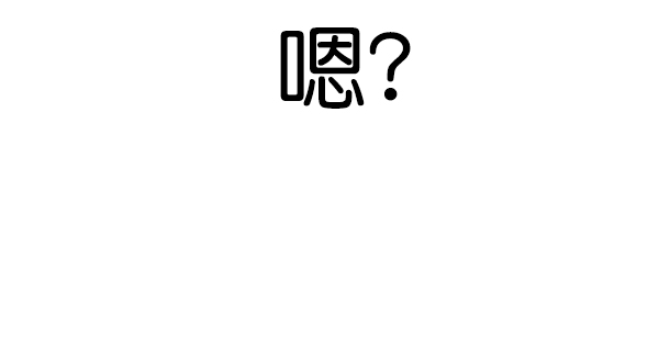 第103话84