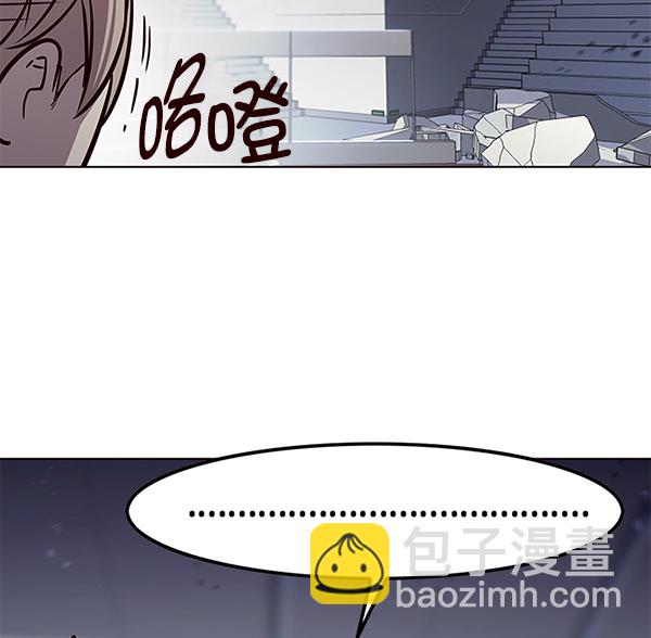 第155话115