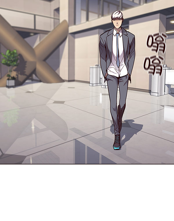 第61话54