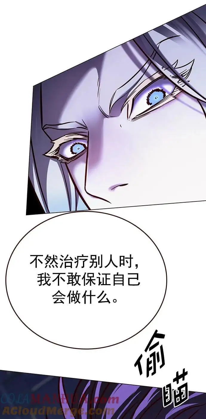 第270话63
