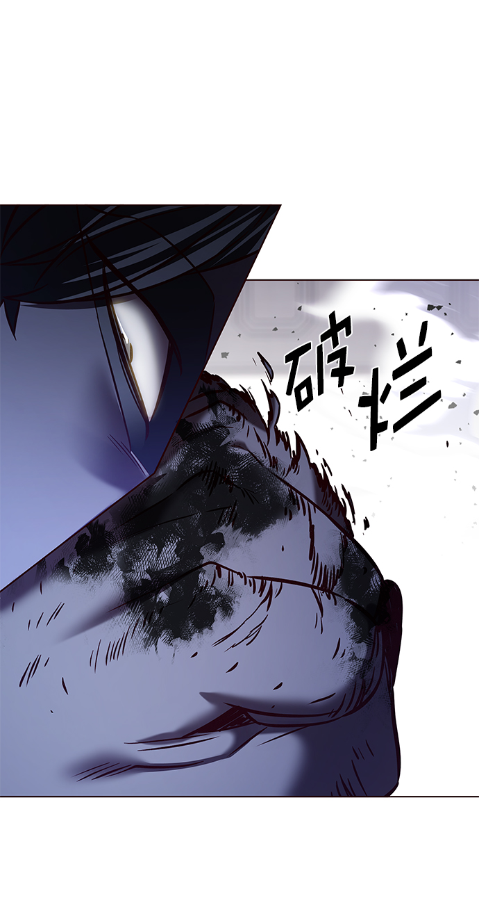 第205话62