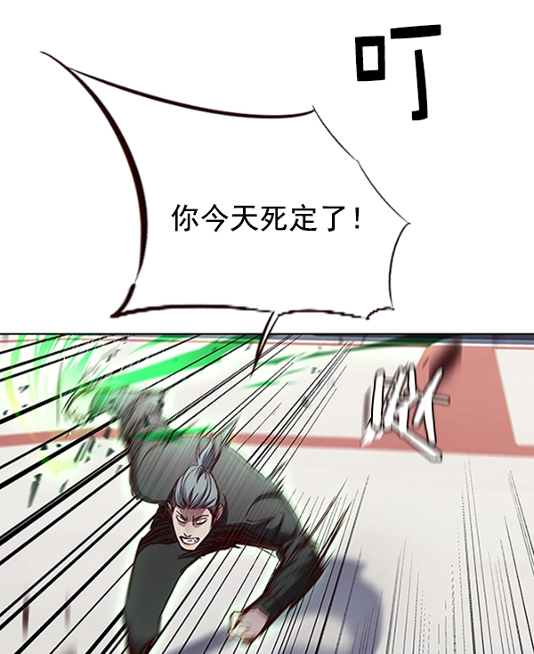 第70话83