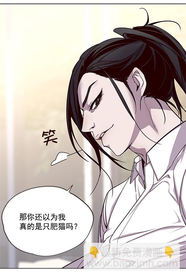 第15话88