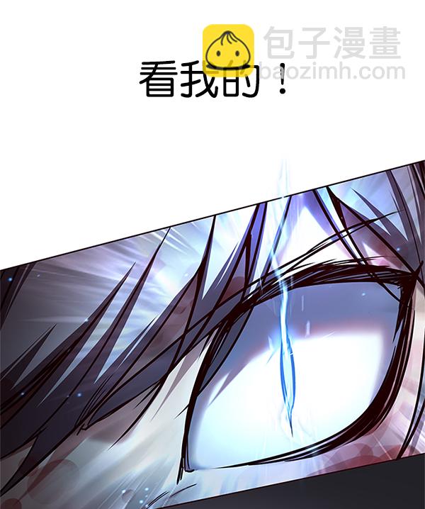 第110话99