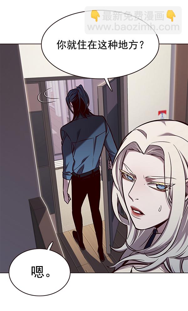 第138话115