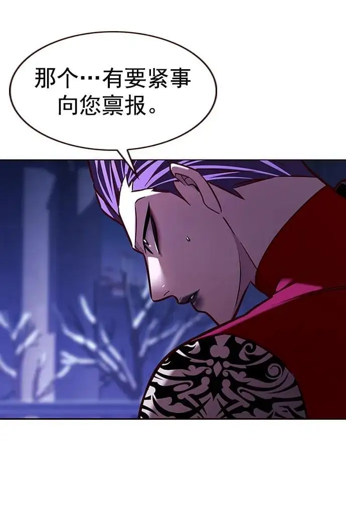 第269话91