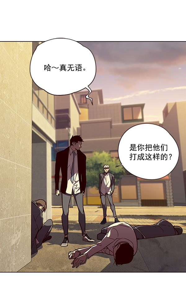 第29话96