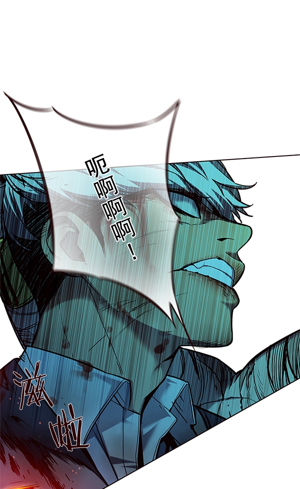 第110话24