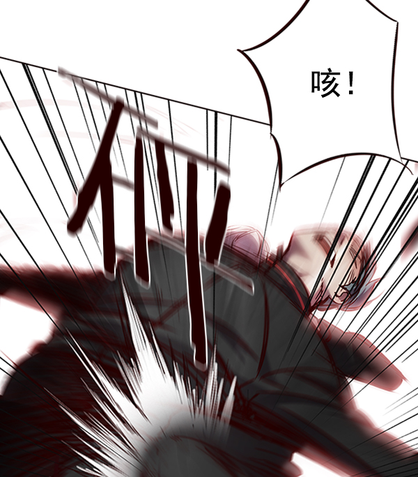 第69话28