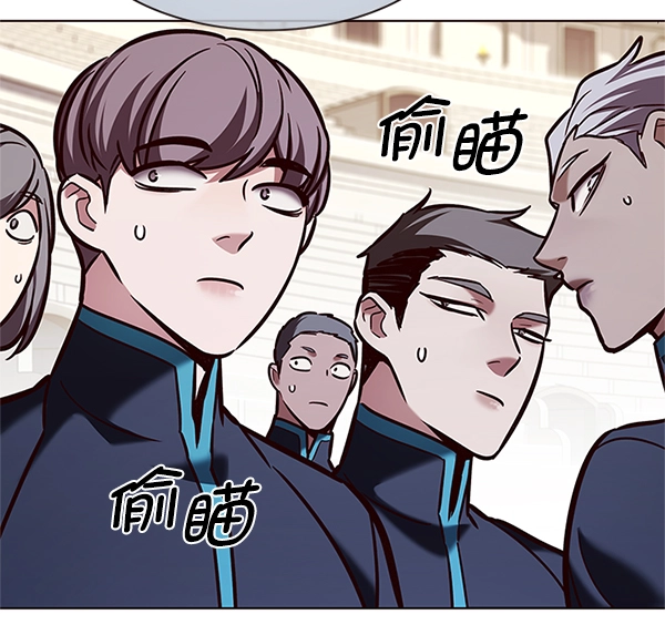 第197话63
