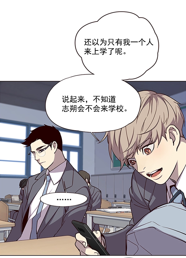 第37话68